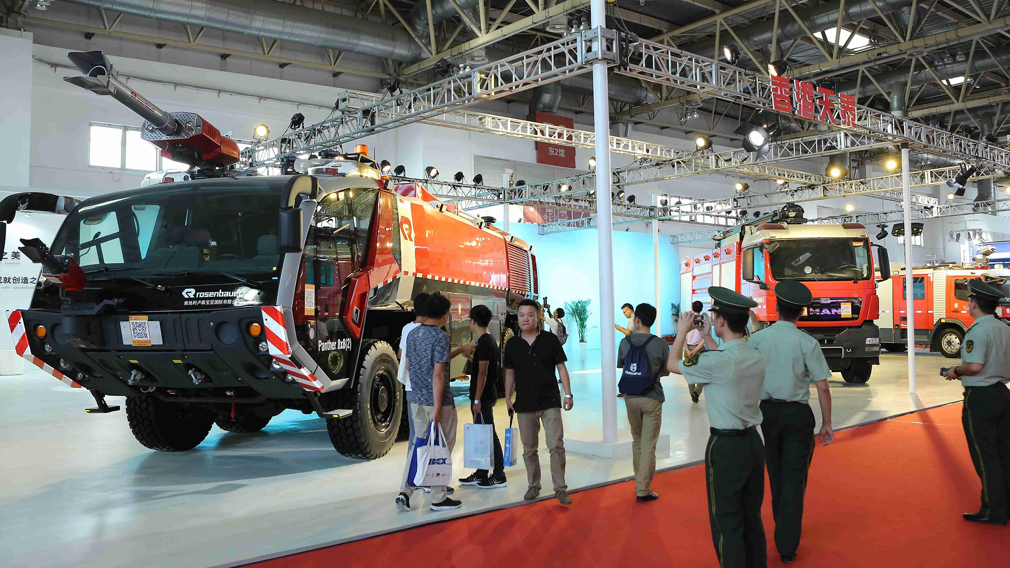 PTO KOZMAKSAN Has Participated in China Fire 2019!