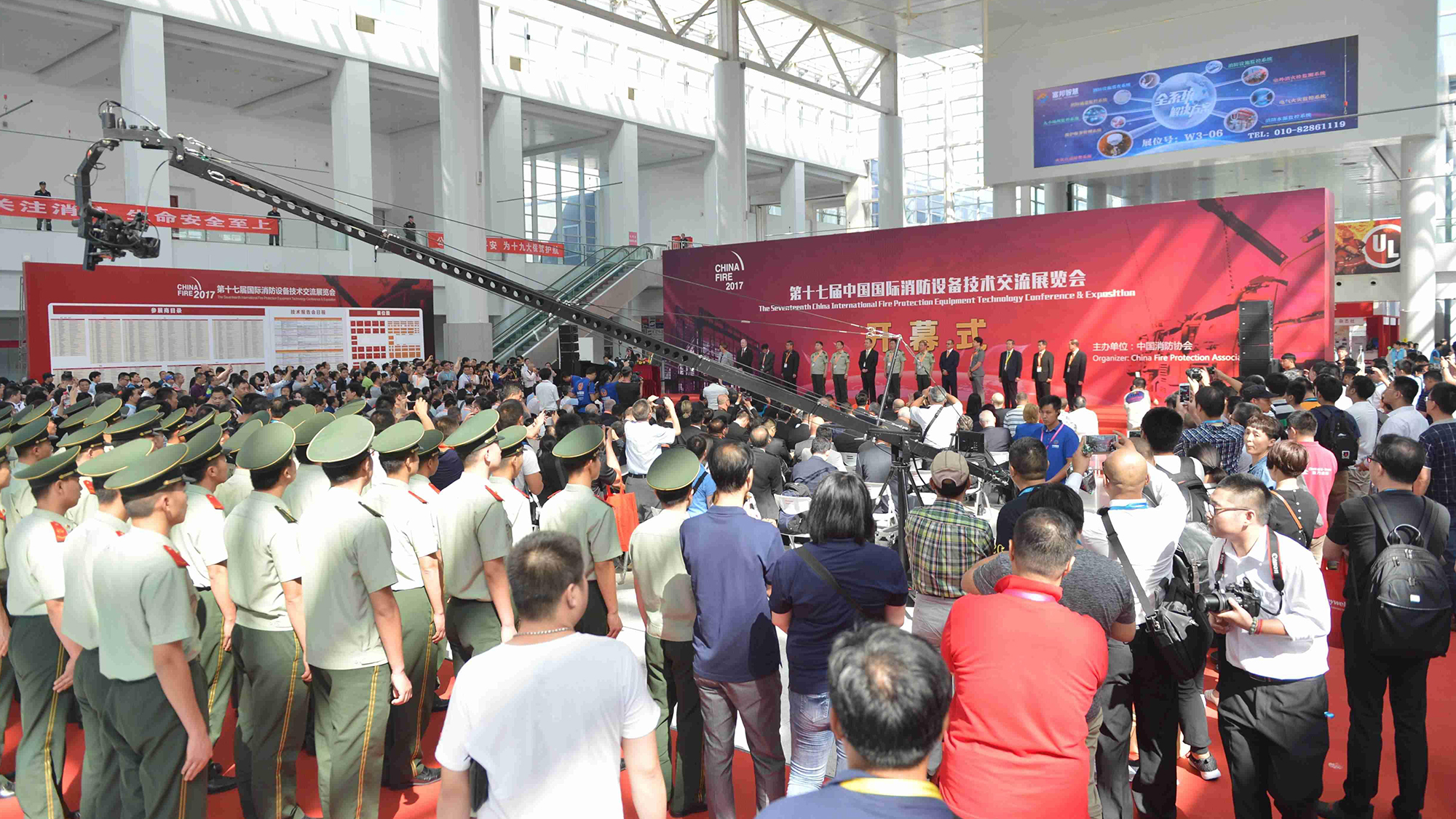 PTO KOZMAKSAN Has Participated in China Fire 2019!